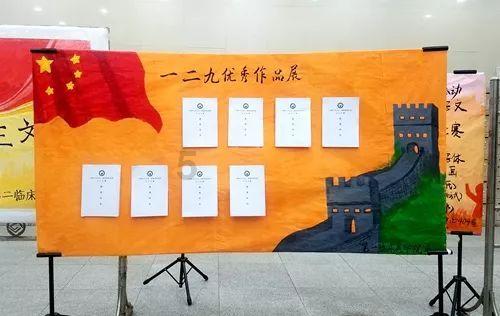 索瑞尔花园逃生